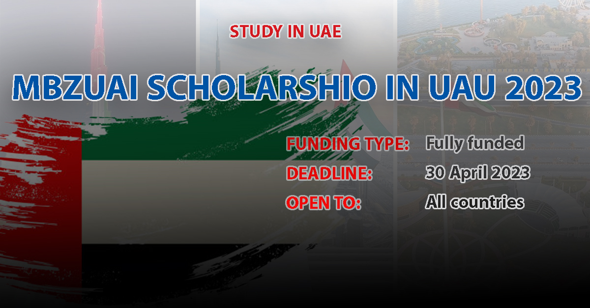 MBZUAI Scholarship in UAE 2023