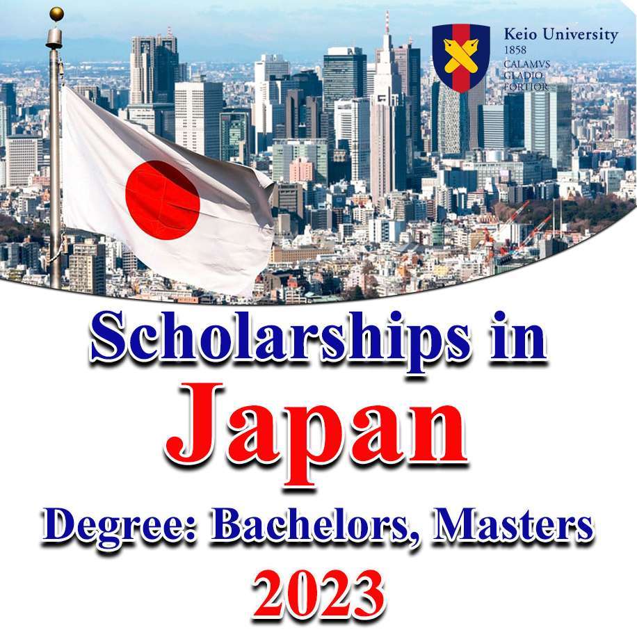 Yamaoka Kenichi Memorial Scholarship for Current Undergraduate and Graduate Students 2023