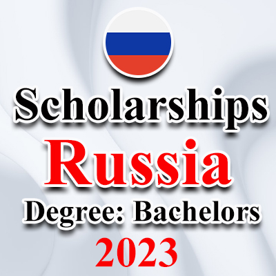 Eastern European University Association (EEUA) Scholarship 2023