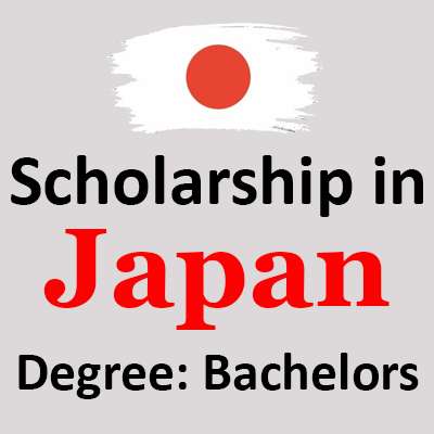 ADB Japan Scholarships Program for 2024-2025